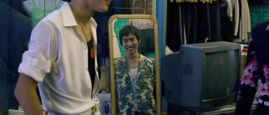 Wear Polo Hawaiian shirt's Mark Chao smiled like a child