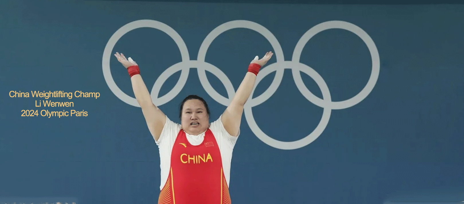 China weightlifting champ Li Wenwen 2024 Olympic Paris