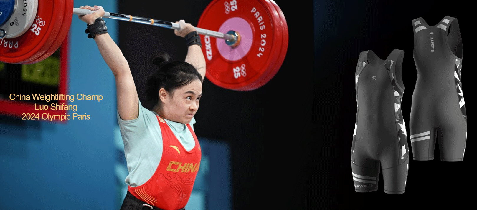 China weightlifting champ Luo Shifang 2024 Olympic Paris