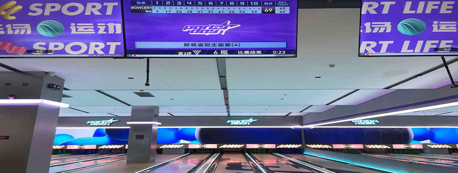 The score of 69 points in ten innings of bowling is average or low?