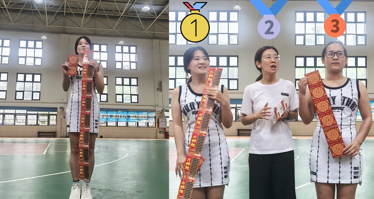Rise single basketball shooting competition champion, runner-up and third place