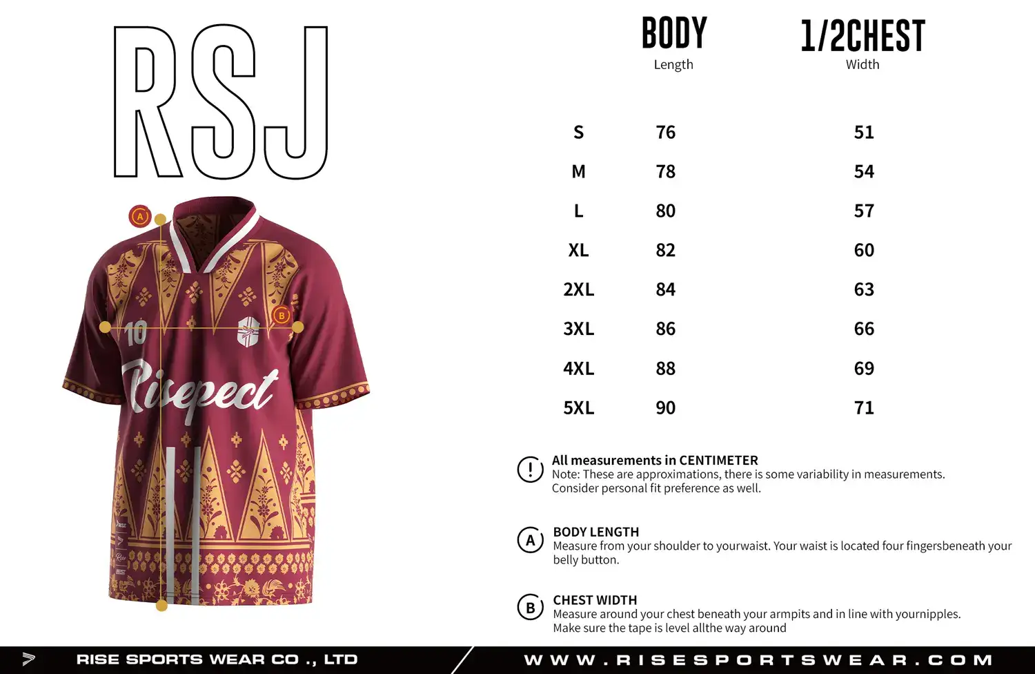 Adult size chart for the vintage soccer jersey, showing body length and 1/2 chest width measurements.