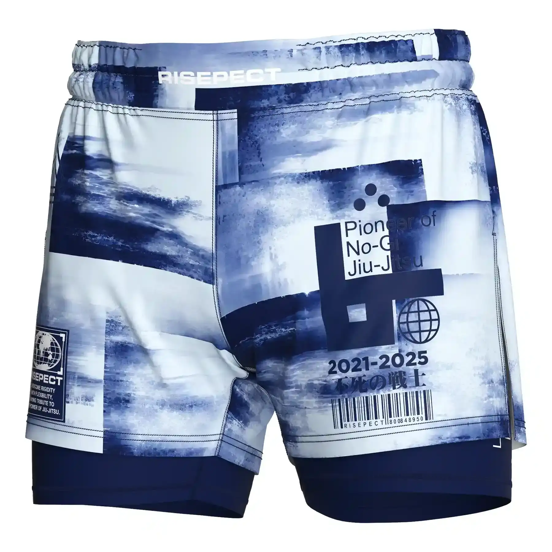 The Front View of Men's Gym MMA High-Slit 2-in-1 Hybrid Shorts Manufacturer - Style 3