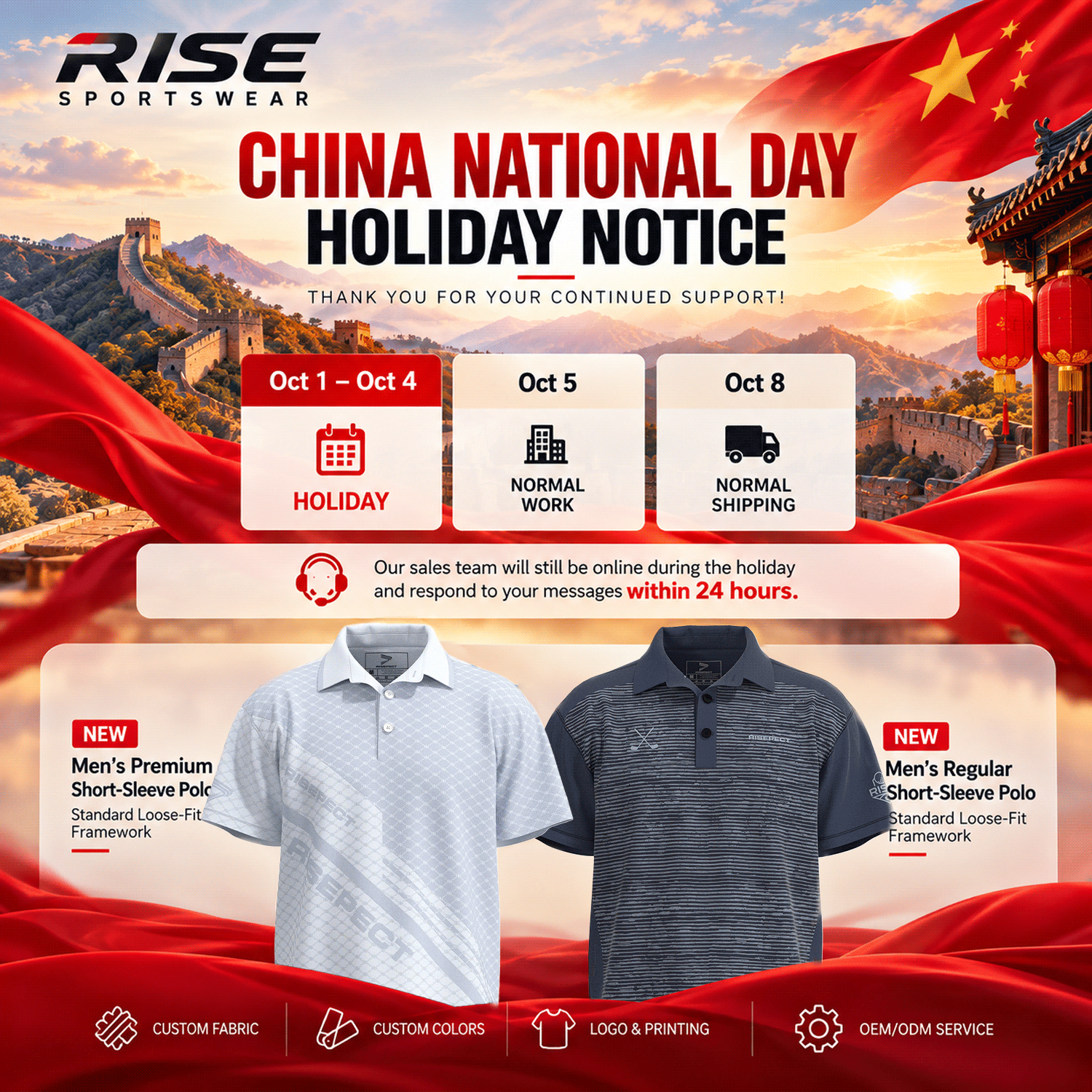 
                China National Day Holiday Notice 2026